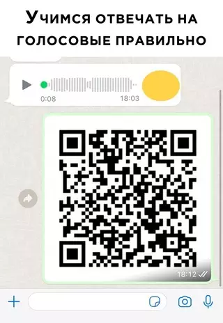 Смешная картинка №677340