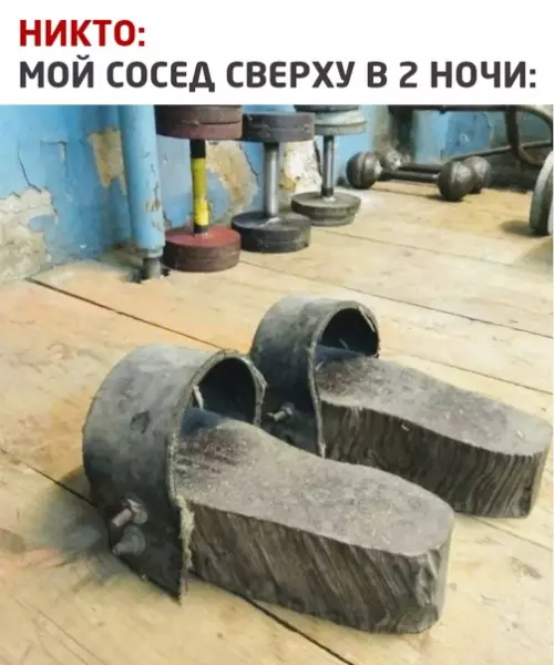 Смешная картинка №542077