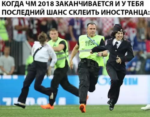 Смешная картинка №289292