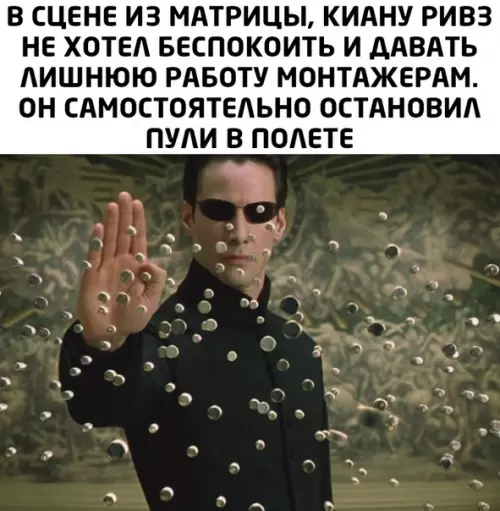Смешная картинка №506256