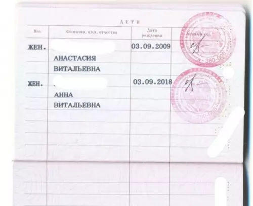 Смешная картинка №382868 Когда вы с женой ну очень любите Шуфутинского