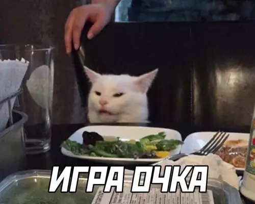 продолжение Смешная картинка №628595