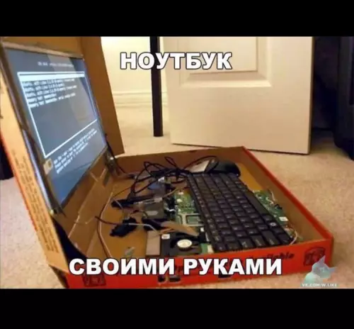 Смешная картинка №363601