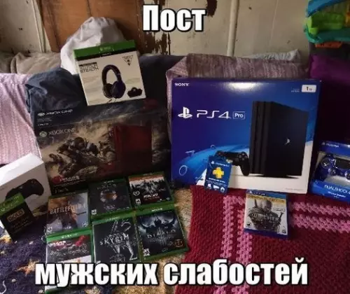 Смешная картинка №227217