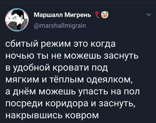 Смешная картинка №398957