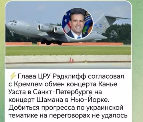 Смешная картинка №822391 Культурный обмен американцы