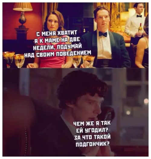 Когда решил побыть хорошим мальчиком 😅 - С меня хватит я к маме на две недели подумай