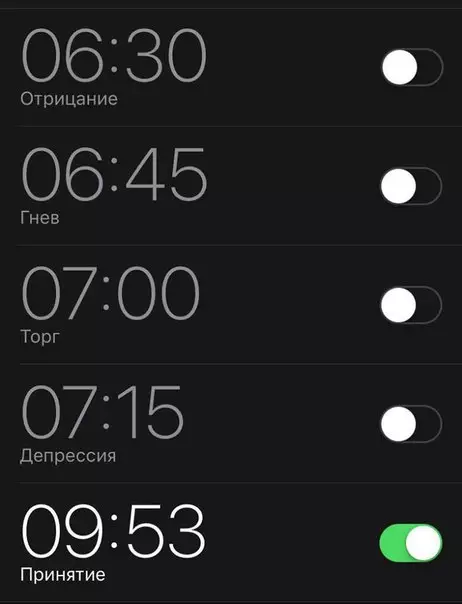 Смешная картинка №222416