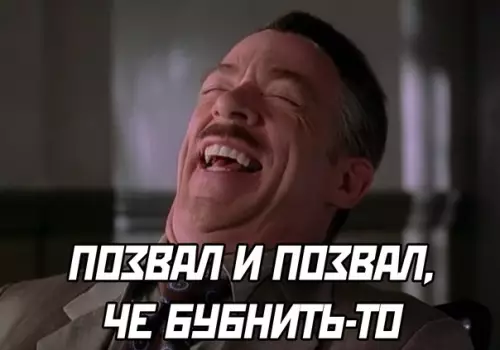 продолжение Смешная картинка №570877 Переписка