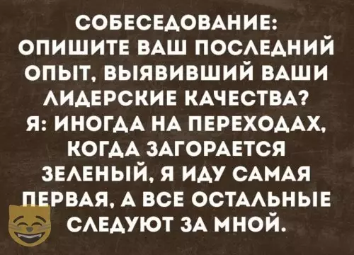 Смешная картинка №365368 #приколы #картинки #мемы ?