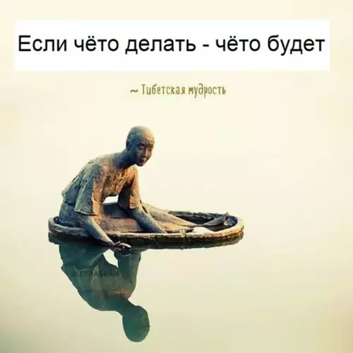 Смешная картинка №578336 3aдyмaйтecь