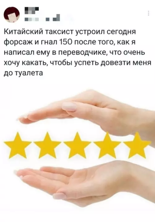 Смешная картинка №781993 Не все герои носят плащи