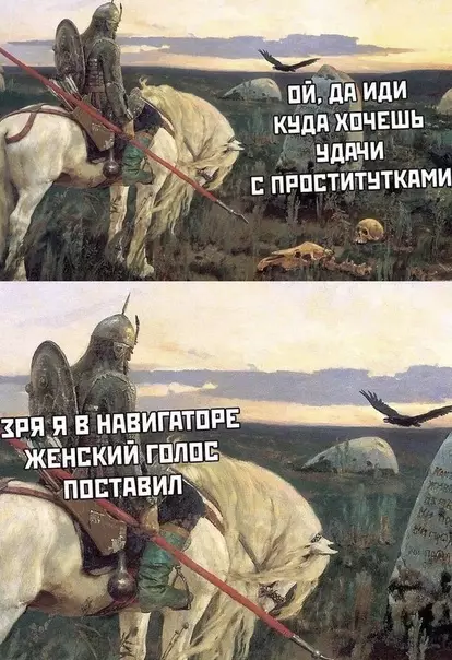 Смешная картинка №507892