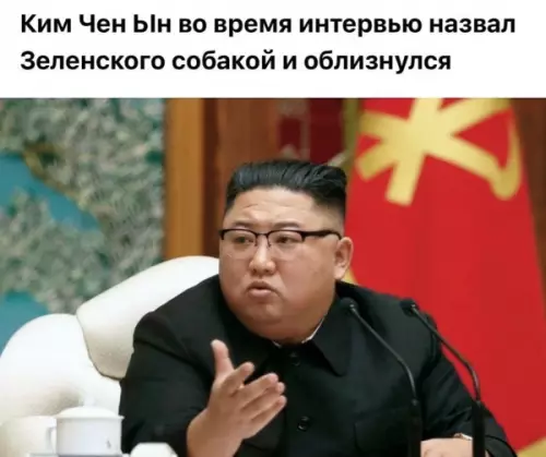 Смешная картинка №734662