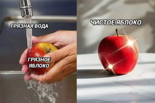 Смешная картинка №751431