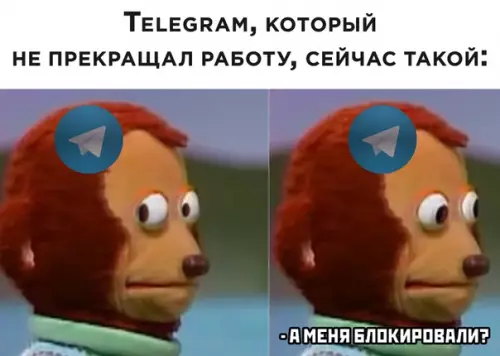 Смешная картинка №501310