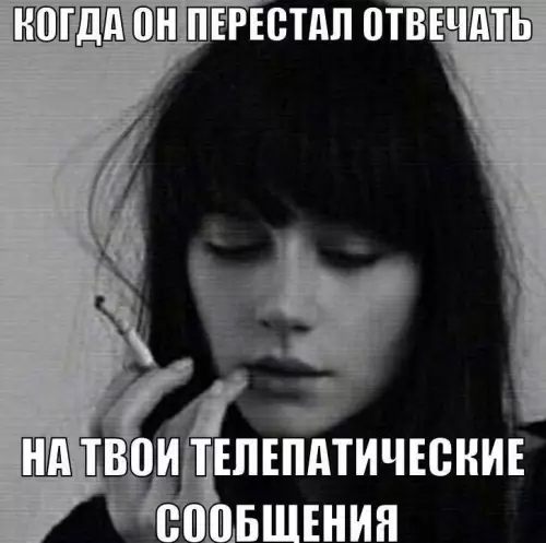 Смешная картинка №704006