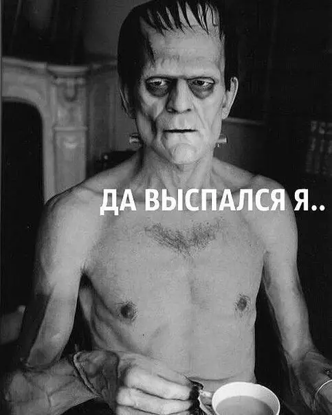Смешная картинка №331802 Жизa