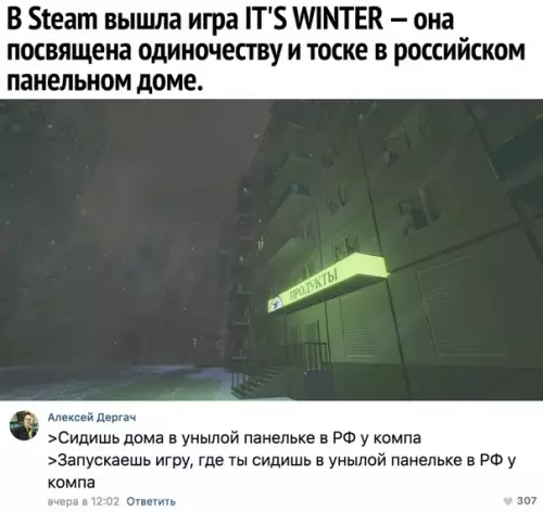 Смешная картинка №339433 кайф