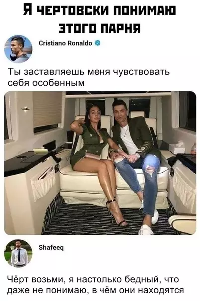 Смешная картинка №435247