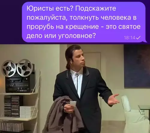 Смешная картинка №672009