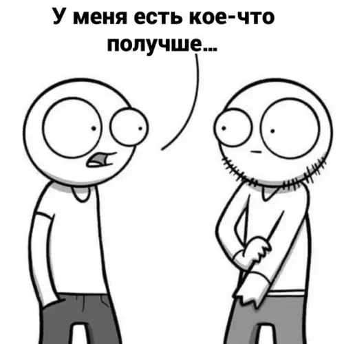 продолжение Смешная картинка №594111 Taтyxи oт шepcтяннoгo мacтepa кошки