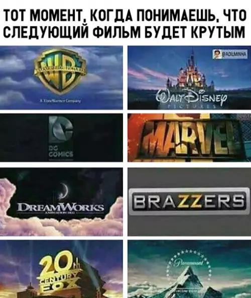 Смешная картинка №325572