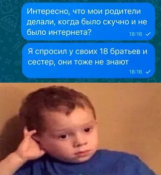 Смешная картинка №708874