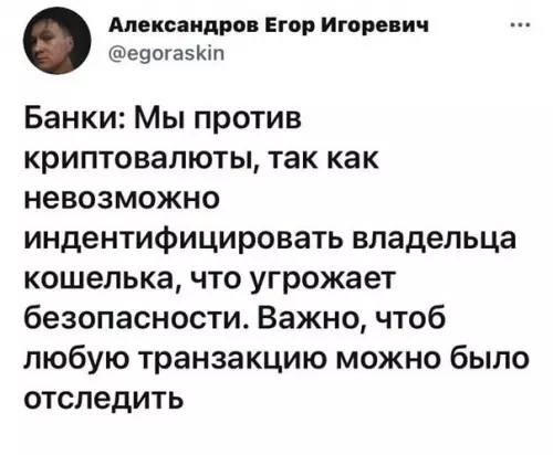 Смешная картинка №589760