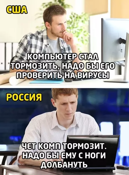 Смешная картинка №512827
