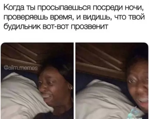 Смешная картинка №418223