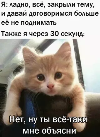 Смешная картинка №667676
