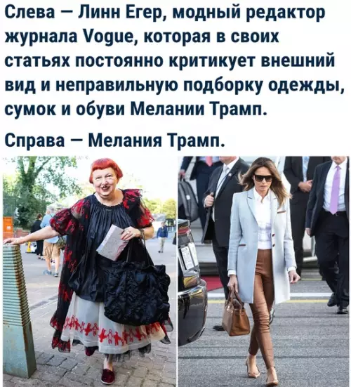 Смешная картинка №531062 Такие дела.