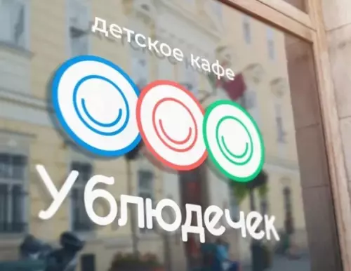 продолжение Смешная картинка №569343 Такое себе название