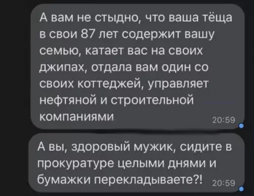 Смешная картинка №732623 Действительно