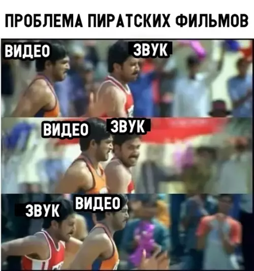Смешная картинка №314903