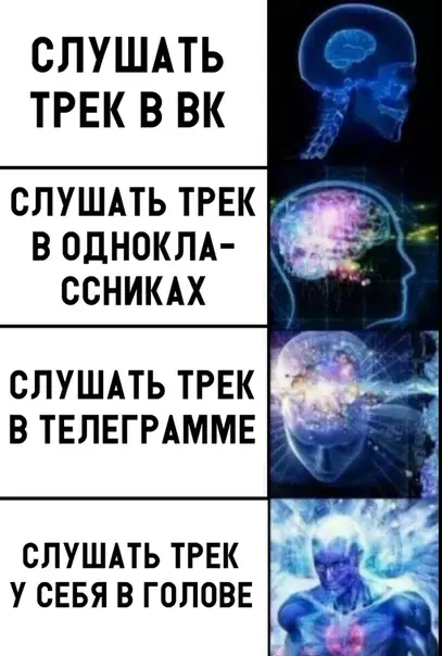 Смешная картинка №303752