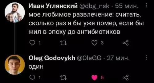 Смешная картинка №666378