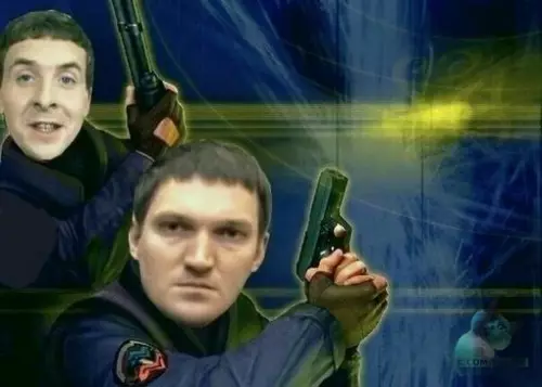 Смешная картинка №308345