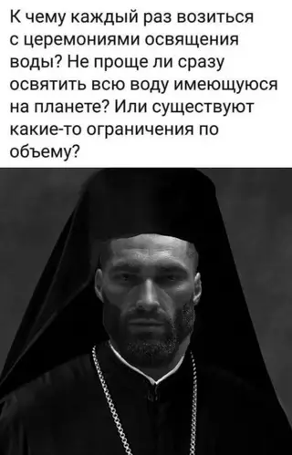 Смешная картинка №695830