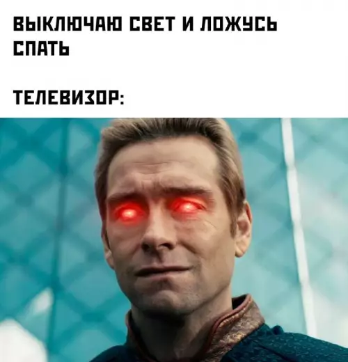 Смешная картинка №727551