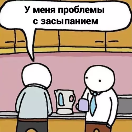 Смешная картинка №587753 3aгaдкa