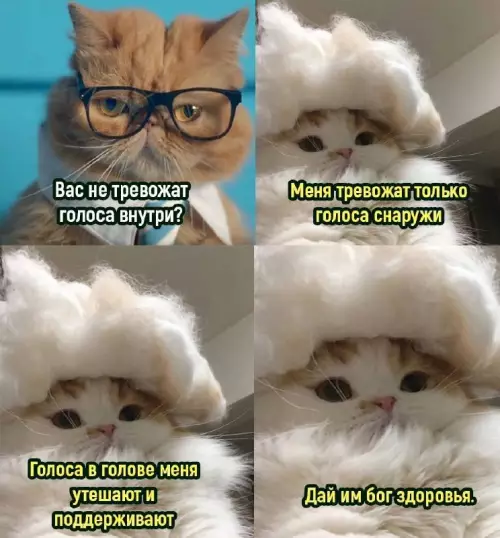 Смешная картинка №694956 Анекдоты  Мемы  Юмор