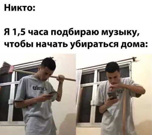 Смешная картинка №532462