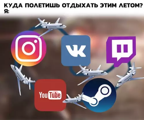 Смешная картинка №274351