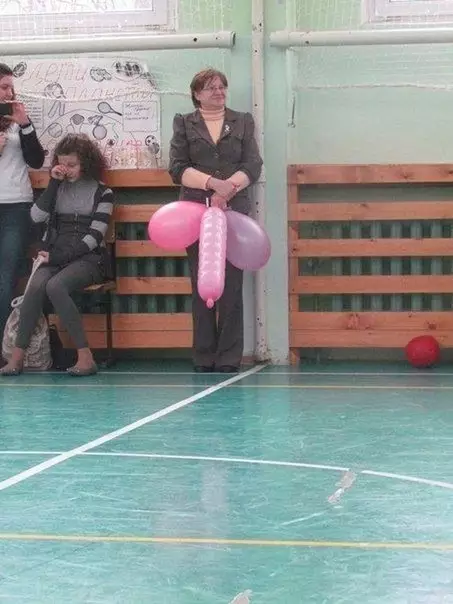 Смешная картинка №205688