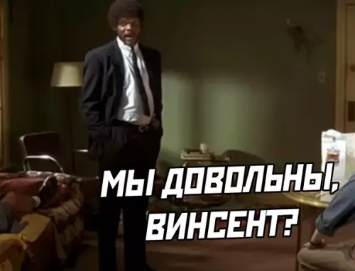Смешная картинка №590860 кабачки