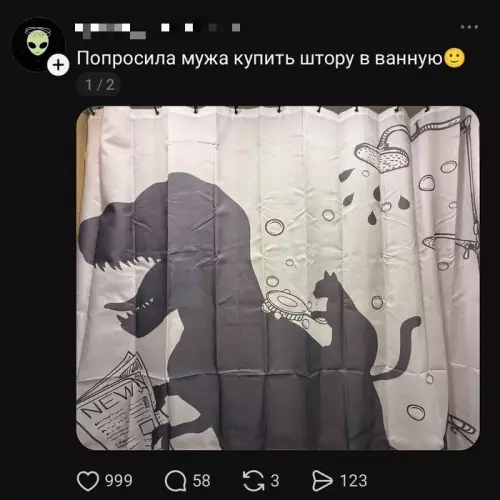 Когда муж подошел к делу с душой 😂🚿 - Попросила мужа купить штору в ванную