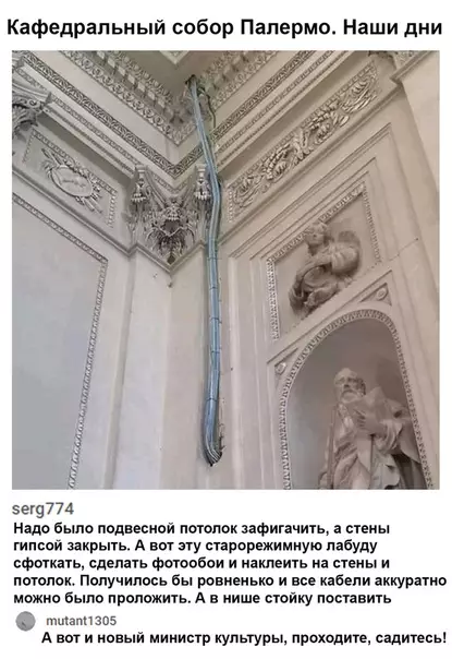 Смешная картинка №521981 Мне аж плохо стало.
