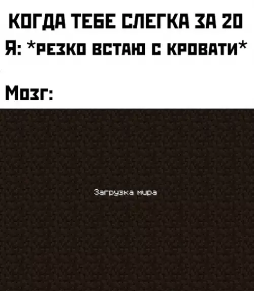 Смешная картинка №443294